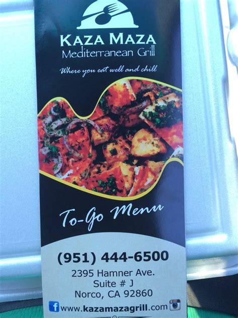 Maza Mediterranean Grill menu .